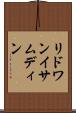 リドワンイサムディン Scroll
