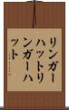 リンガーハット Scroll