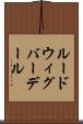 ルードウィグバーデール Scroll