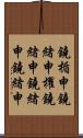 鐃楯￥申鐃緒申櫂鐃緒申鐃緒申鐃緒申 Scroll