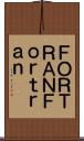 ＦＯＲＴＲＡＮ Scroll