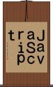ＪａｖａＳｃｒｉｐｔ Scroll