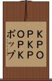 Ｋ-ＰＯＰ Scroll