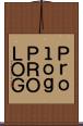 Ｐｒｏｌｏｇ Scroll