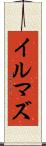 イルマズ Scroll