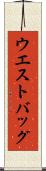 ウエストバッグ Scroll
