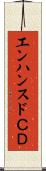 エンハンスドＣＤ Scroll
