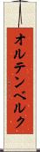 オルテンベルク Scroll