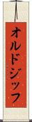 オルドジッフ Scroll