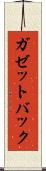 ガゼットバック Scroll