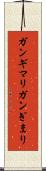 ガンギマリ Scroll