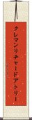 クレマンリチャードアトリー Scroll