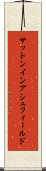 サットンインアシュフィールド Scroll