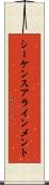 シーケンスアラインメント Scroll