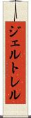 ジェルトレル Scroll