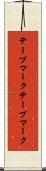 テープマーク Scroll