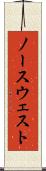 ノースウェスト Scroll