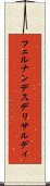 フェルナンデスデリサルディ Scroll