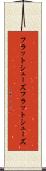 フラットシューズ Scroll