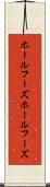 ホールフーズ Scroll