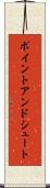 ポイント・アンド・シュート Scroll