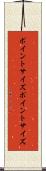ポイントサイズ Scroll