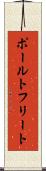 ポールトフリート Scroll