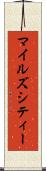 マイルズシティー Scroll