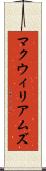 マクウィリアムズ Scroll