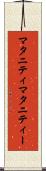 マタニティ Scroll