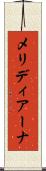 メリディアーナ Scroll