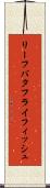 リーフバタフライフィッシュ Scroll