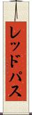 レッドパス Scroll