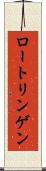 ロートリンゲン Scroll