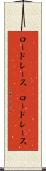 ロードレース(P) Scroll