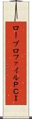ロープロファイルＰＣＩ Scroll