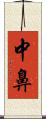 中鼻 Scroll