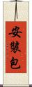 安裝包 Scroll