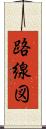 路線図 Scroll