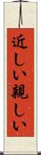 近しい Scroll