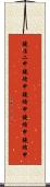鐃准ニ￥申鐃緒申鐃緒申鐃緒申鐃緒申 Scroll