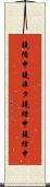 鐃循￥申鐃準タ鐃緒申鐃緒申 Scroll