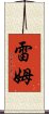 Rem Scroll