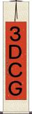 ３ＤＣＧ Scroll