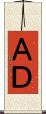 ＡＤ Scroll