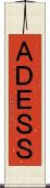 ＡＤＥＳＳ Scroll