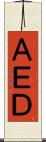 ＡＥＤ Scroll