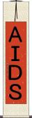 ＡＩＤＳ Scroll