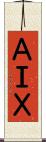 ＡＩＸ Scroll