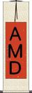 ＡＭＤ Scroll